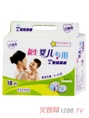 С���������냺����T�ͼ���ѝ