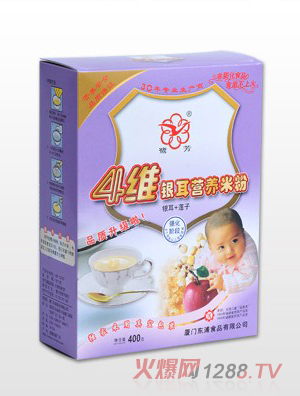 ����4�S�y���I(y��ng)�B(y��ng)�׷�