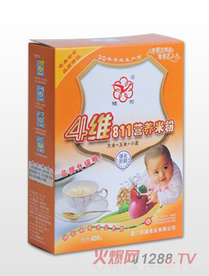 ����4�S811�I(y��ng)�B(y��ng)�׷�����(j��)��