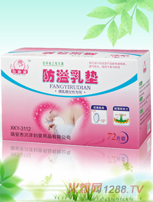 ϲ��ӯ������|��72Ƭ�b��