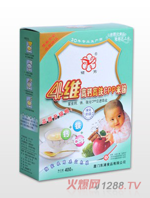 ����4�S���}���FCPP�׷�