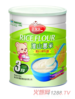 ������3�λ�ɽ޲�׋��׃��I�B(y��ng)���׷�