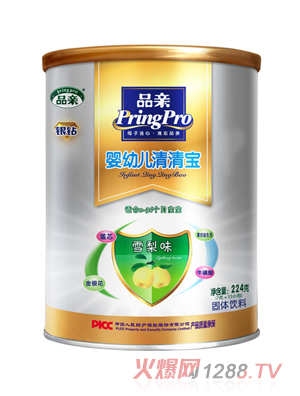 Ʒ�Hѩ���y�@���匚