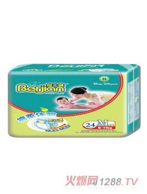 ������24Ƭ��̖(h��o)����(j��)���냺����ѝ