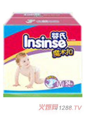 ����ħ�g�ۼ���ѝ_03