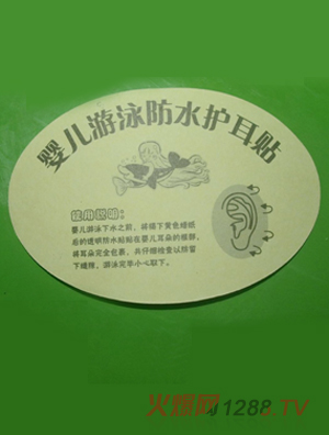 ��c(di��n)�냺�o(h��)���N