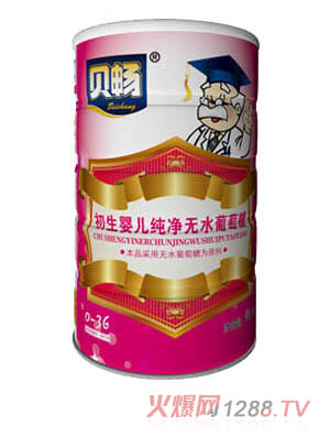 ؐ�������냺�����oˮ������