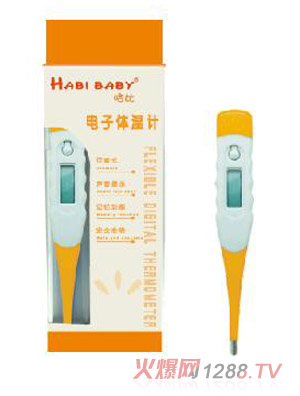 ���ȿɏ�ʽ����w��Ӌ(j��)