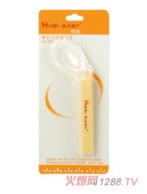 ���Ⱦ���(x��)�͋��׃����z����