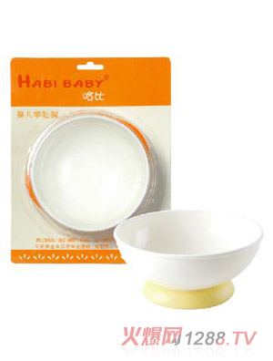 ���ȋ냺�W(xu��)����