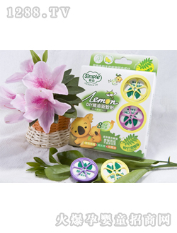 ����DIY�����(q��)���N���(sh��)12���b