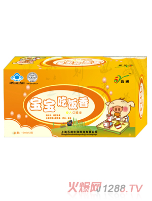 ���ތ��������ڷ�Һ