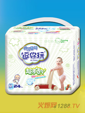 ������냺��������ѝ��̖(h��o)