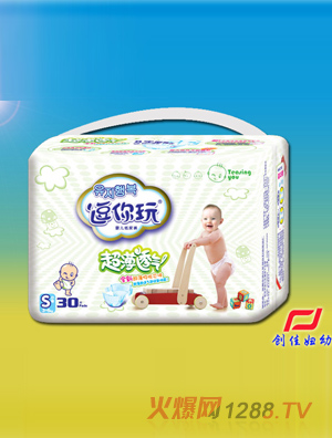 ������냺��������ѝС̖(h��o)