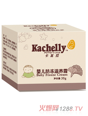 �������냺�������B(y��ng)˪35g