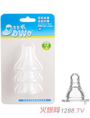 �����Ҙ�(bi��o)��ĸ�錍(sh��)��������ֻ�b(M��)