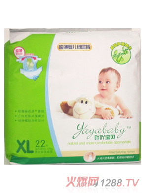 ߹߹ϵ�г����냺����ѝXL22Ƭ