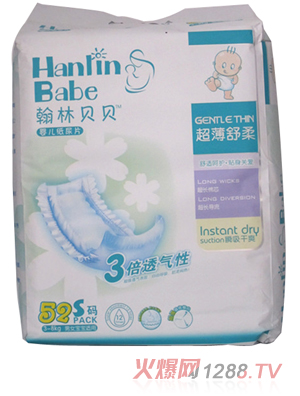 ����ؐؐ��������냺����ƬS52Ƭ