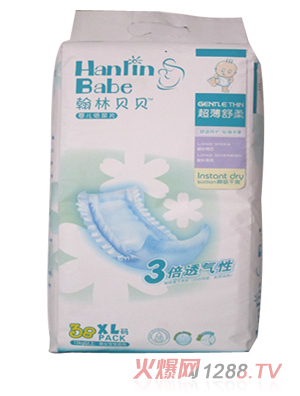 ����ؐؐ��������냺����ƬXL38Ƭ