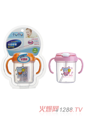 ��������Ӗ������ɫ