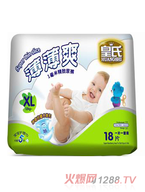 ���ϱ���ˬ����ѝXL̖(h��o)18Ƭ