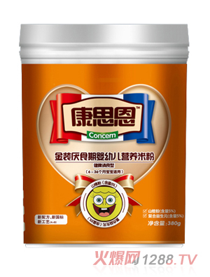 ��˼�����b��ʳ�ڋ��׃��I�B(y��ng)�׷�