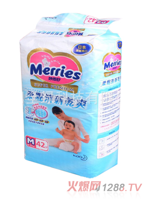 ��������c���¸�ˬ����ѝM42Ƭ