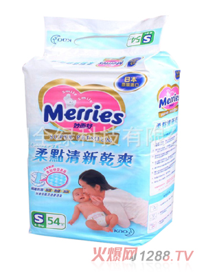 ��������c���¸�ˬ����ѝS54Ƭ