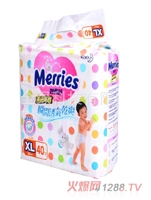 �����˲�g͸���ˬ����ѝXL40Ƭ