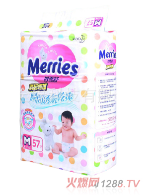 �����˲�g͸���ˬ����ѝM57Ƭ