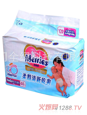 ��������c���¸�ˬ����ѝ40Ƭ