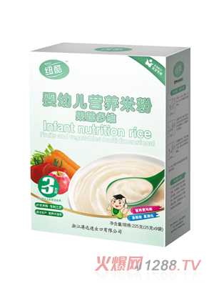 �~��3�A�ι��߶�S