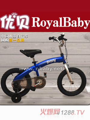 ��(y��u)ؐPONY�{(l��n)ɫ��ͯ����܇