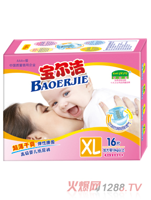 ������������ˬ����ѝXL16