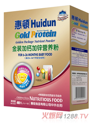 ���D���}���\�I�B(y��ng)��400g