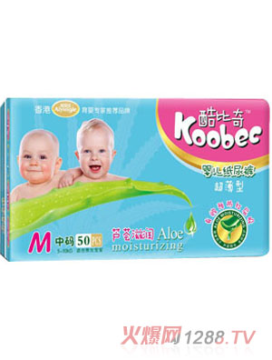 �����냺����ѝM50