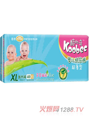 �����냺����ѝXL40