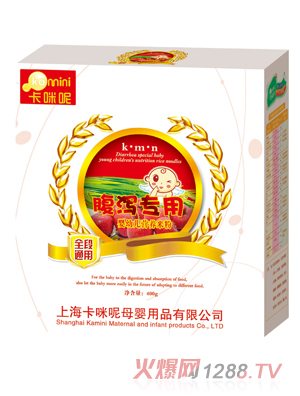 �����ظ��a��(zhu��n)�Ë��׃��I(y��ng)�B(y��ng)�׷�