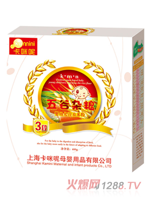 ����������s�Z���׃��I(y��ng)�B(y��ng)�׷�