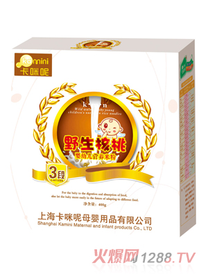 ������Ұ�����ҋ��׃��I(y��ng)�B(y��ng)�׷�