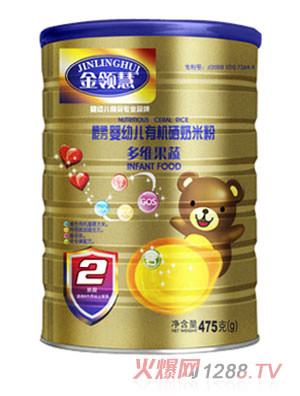 ���I(l��ng)�۶�S�����ЙC���׷�2��