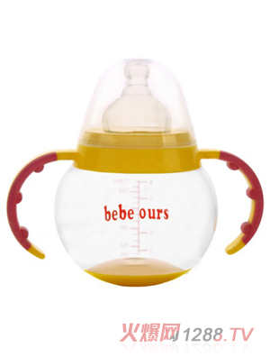 С���������������հ��Ԅ�PP��ƿ