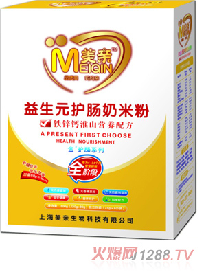 ���H��+�o(h��)�c���׷ۺ��b