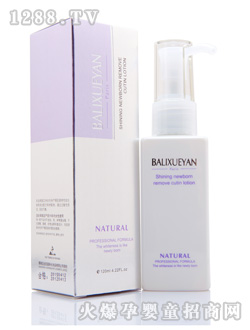 ����ѩ�����������|��¶