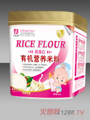 ������(l��)Դ�ߵ����׷�