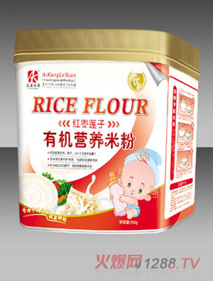 ������(l��)Դ�t��ɏ���׷�