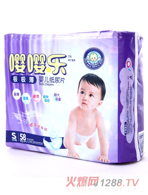 ��(l��)�O�O���냺ƬS58