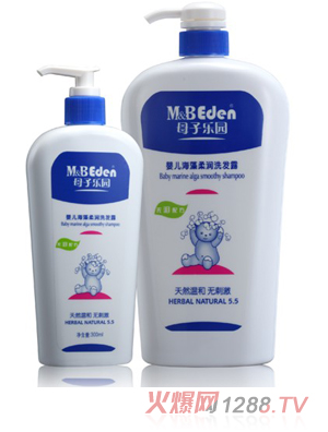 ĸ�Ә��@�냺�����᝙ϴ�l(f��)¶��300ml��1000ml��