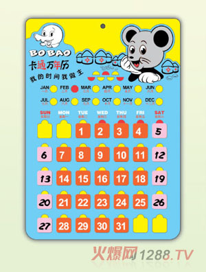 ������ͨ�����f��v