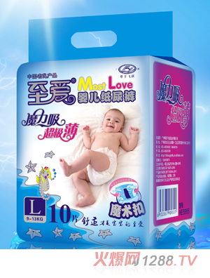 ����ħ����С��L10